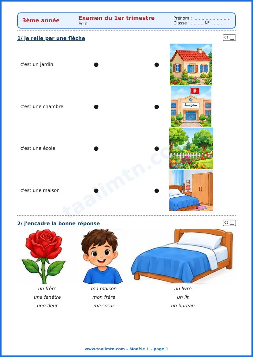 Examen de français 3ème année primaire – 1er trimestre (avec corrigé PDF) 10 Examen de français 3ème année 1er trimestre modèle 1 page 1