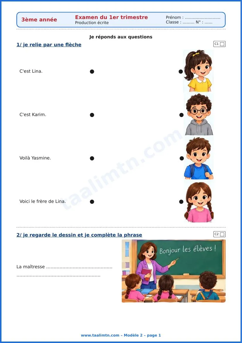 Examen de français 3ème année primaire – 1er trimestre (avec corrigé PDF) 12 Examen de français 3ème année 1er trimestre modèle 2 page 1