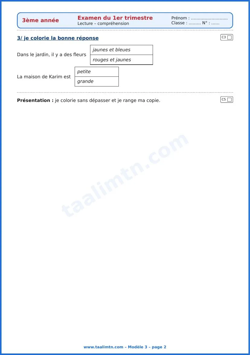 Examen de français 3ème année primaire – 1er trimestre (avec corrigé PDF) 15 Examen de français 3ème année 1er trimestre modèle 3 page 2