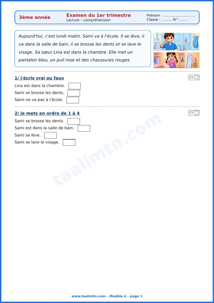 Examen de français 3ème année primaire – 1er trimestre (avec corrigé PDF) 16 Examen de français 3ème année 1er trimestre modèle 4 page 1