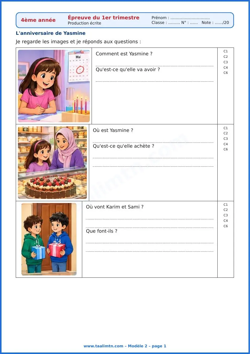 Examen de français 4ème année primaire – 1er trimestre (8 modèles avec corrigé PDF) 3 Examen de français 4ème année 1er trimestre modèle 2 page 1