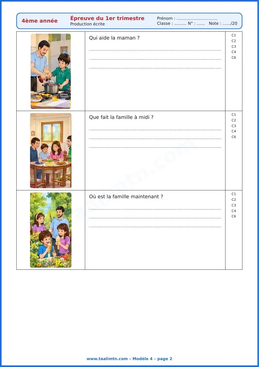 Examen de français 4ème année primaire – 1er trimestre (8 modèles avec corrigé PDF) 7 Examen de français 4ème année 1er trimestre modèle 4 page 2