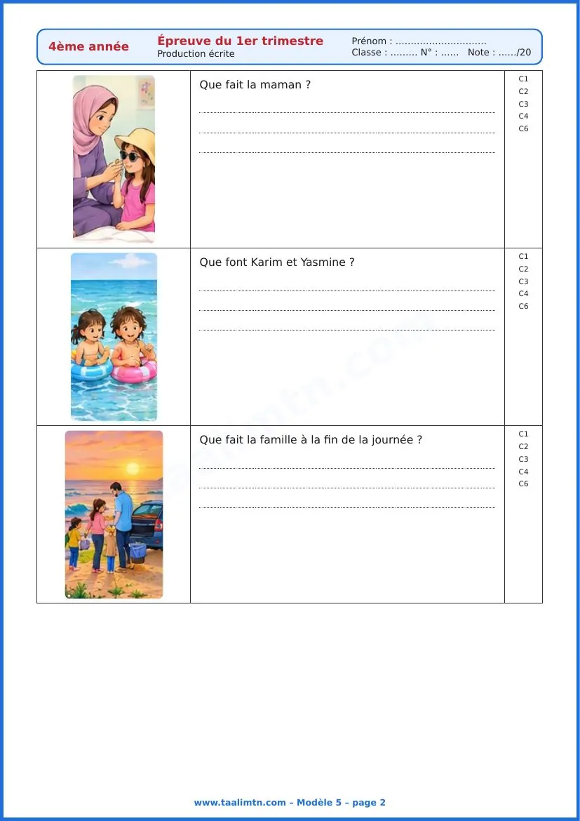 Examen de français 4ème année primaire – 1er trimestre (8 modèles avec corrigé PDF) 9 Examen de français 4ème année 1er trimestre modèle 5 page 2