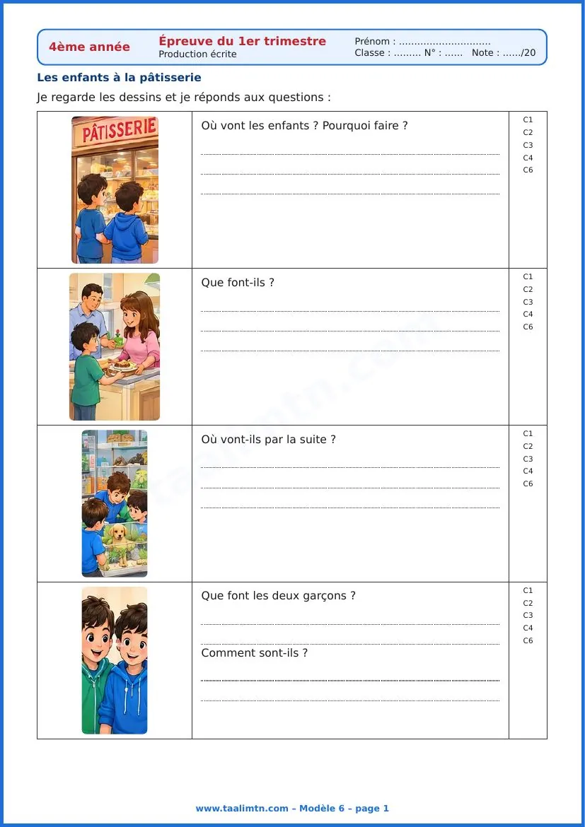 Examen de français 4ème année primaire – 1er trimestre (8 modèles avec corrigé PDF) 10 Examen de français 4ème année 1er trimestre modèle 6 page 1