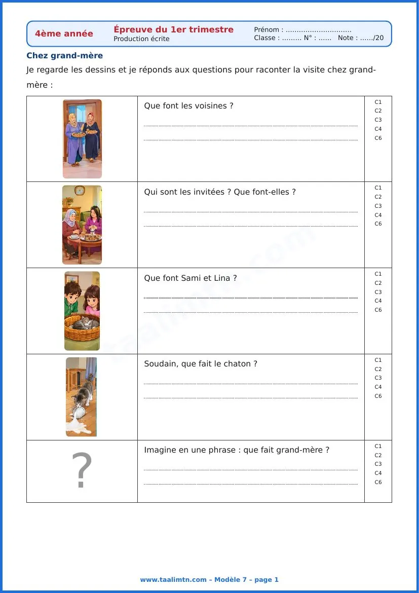 Examen de français 4ème année primaire – 1er trimestre (8 modèles avec corrigé PDF) 11 Examen de français 4ème année 1er trimestre modèle 7 page 1
