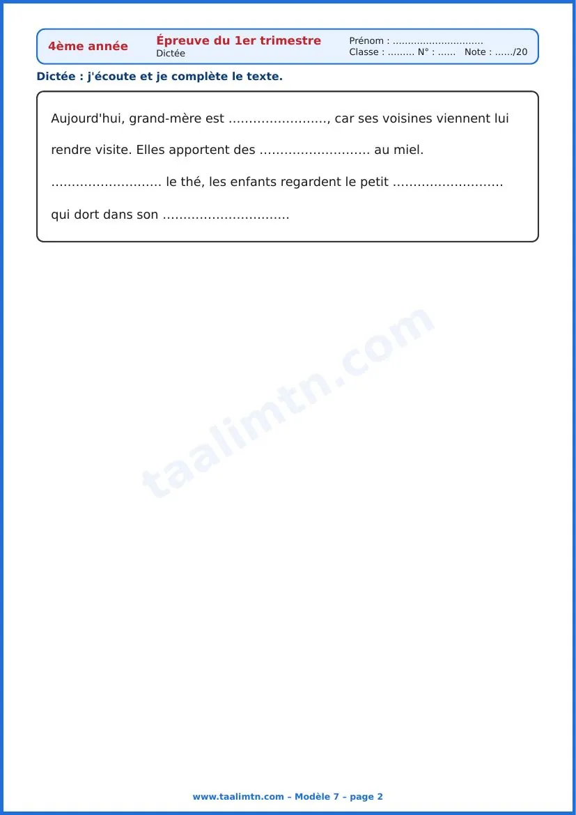 Examen de français 4ème année primaire – 1er trimestre (8 modèles avec corrigé PDF) 12 Examen de français 4ème année 1er trimestre modèle 7 page 2