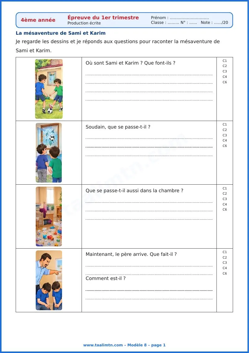 Examen de français 4ème année primaire – 1er trimestre (8 modèles avec corrigé PDF) 13 Examen de français 4ème année 1er trimestre modèle 8 page 1