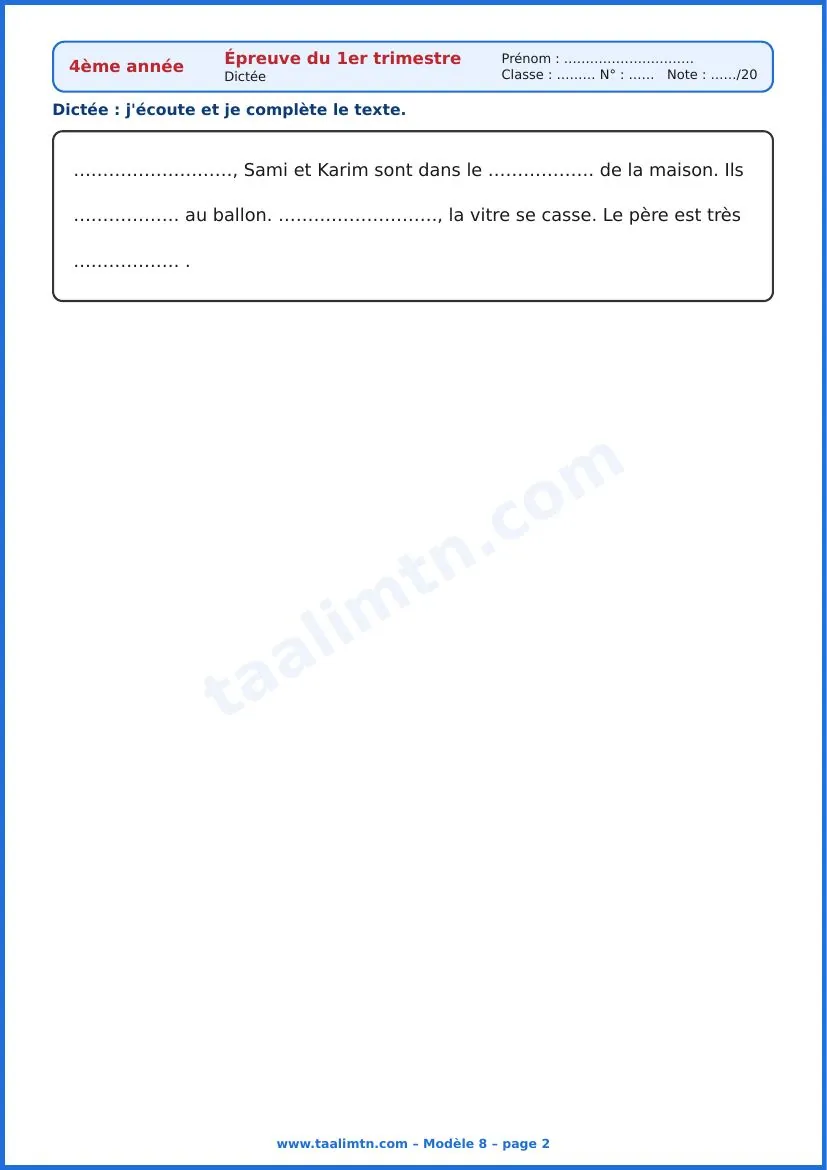 Examen de français 4ème année primaire – 1er trimestre (8 modèles avec corrigé PDF) 14 Examen de français 4ème année 1er trimestre modèle 8 page 2